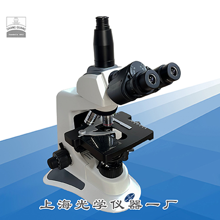 XSP-15CL��Ŀ�����@΢�R