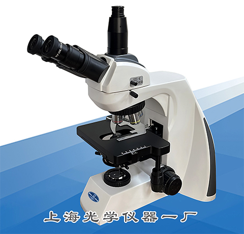 XSP-16CA ��Ŀ�����@΢�R